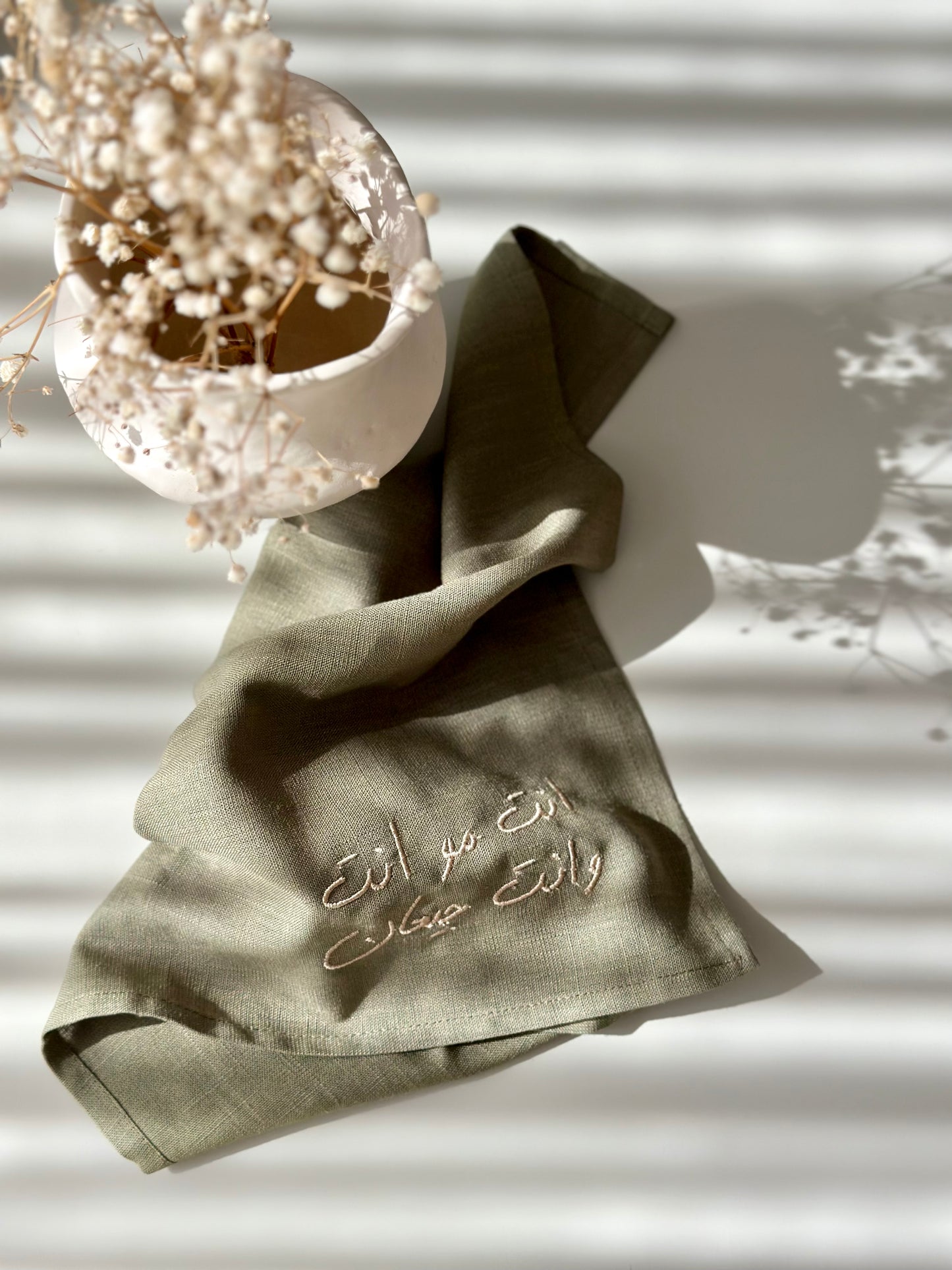 HUNGRY ARAB NAPKINS (OLIVE)